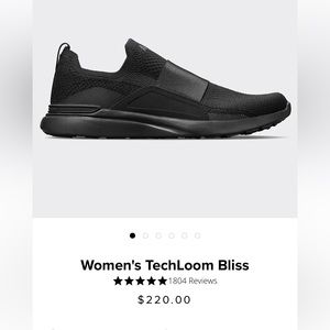 Brand NEW - APL Shoes - Black/Black - Women’s 8.5